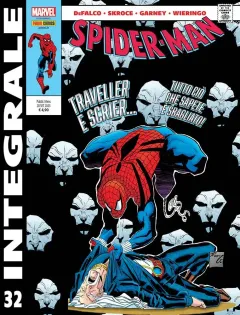 Volume cover